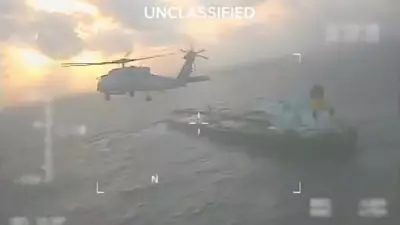 US Seizes Second Tanker Near Venezuela, Brazil Warns of 'Humanitarian Catastrophe'