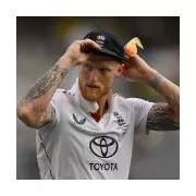 Ashes 2025: England Face Gabba Test After Perth Collapse - Dates & UK Times