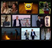 Boxing Day 2025 Cinema Guide: From Urchin to Anaconda