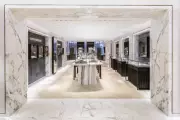 Bucherer Masterworks: A Horological Haven Opens at London's Royal Opera House