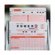 Christmas Miracle: Powerball Player Wins £1.3 Billion Jackpot on Christmas Eve