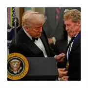 Michael Crawford Honoured by Trump at Kennedy Centre Ceremony