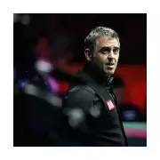 Ronnie O'Sullivan Blames 'Ropy' UK Championship Defeat on Tip Change