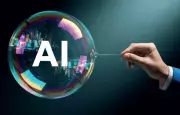 UBS Analysts: AI Stock Rally Could Extend into 2026 Despite Valuation Fears