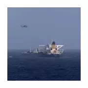 US Pursues Third Venezuelan Oil Tanker in 'Active Pursuit' Near Venezuela