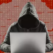 Westminster Council Cyber Attack: Key Services Disrupted & How to Get Help