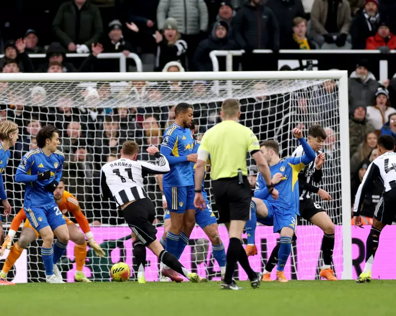 Harvey Barnes' 102nd-Minute Winner Seals Chaotic Newcastle Victory Over Leeds