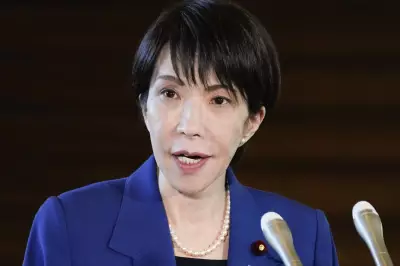 Japan's PM Sanae Takaichi Calls Snap Election for 8 February