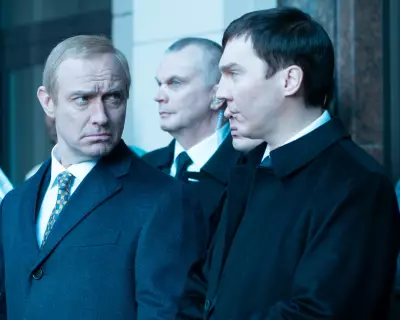 Jude Law's Putin Film 'The Wizard of the Kremlin' Echoes Kremlin Myths