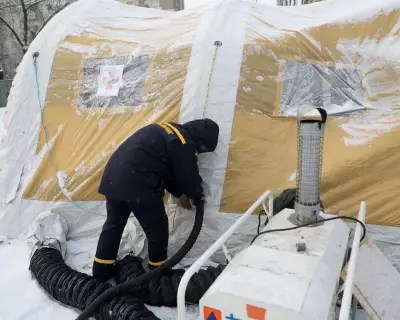 Ukraine Declares Energy State of Emergency as Temperatures Plummet to -20C