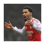 Arsenal Reject West Ham Loan Bid for Ethan Nwaneri in January 2026