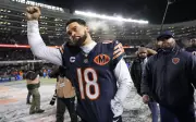 Bears' Super Bowl Dream Ends in OT Heartbreak Despite Williams' Miracle Throw