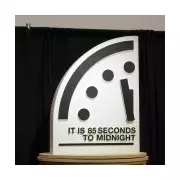 Doomsday Clock Advances to 85 Seconds to Midnight in 2026 Warning
