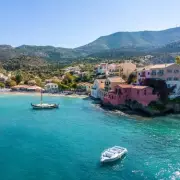 Greece Launches Affordable €250K Startup Visa for UK Citizens