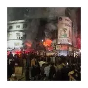 Karachi Shopping Centre Fire Kills Six, Injures 20