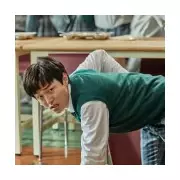 Netflix's 'All of Us Are Dead' Season 2 Faces Up to 5-Year Wait