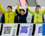 Sanae Takaichi's Youth Appeal: Economic Hope Over Ideology in Japan