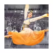 Shen Yun Troupe Faces Sinister Threats Amid Global Tour, Including Starmer Warning