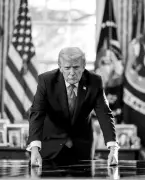 Smithsonian removes Trump impeachment references from National Portrait Gallery display