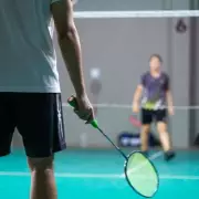 Tower Hamlets Leisure Centres Could Open Until 2am in £300k Income Plan