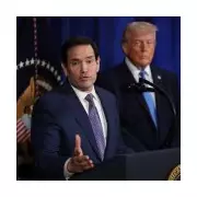 US Freezes Visas for 75 Nations in 'America First' Immigration Pause