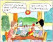 Which Former PM Has Been Causing a Scomotion?