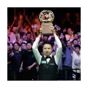Xiao Guodong's 17-Year Wait for Snooker Glory: The Secret Behind His Masters Debut