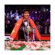Zhao Xintong on the Pressure of Being World Snooker Champion