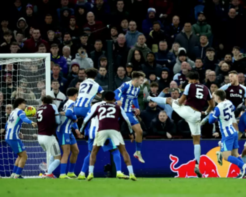 Mings' Deflected Header Seals Dramatic Villa Win Over Struggling Brighton