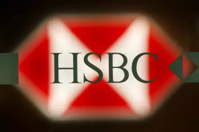HSBC Increases Investment Banker Bonuses to £819,000 Amid Talent War