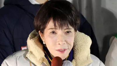 Japan's Unconventional PM Sanae Takaichi Raises Stakes Ahead of Snap Election