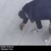 CCTV Shows Fake Dynamite Left at MI5 HQ by Failed Asylum Seeker