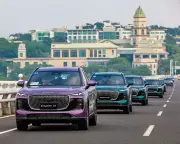 Chery Expands UK Presence with Fourth Brand Launch