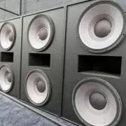 Dagenham Resident Fined Over £4k for Persistent Loud Music Disturbance