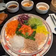 Discover London's Best Chinese New Year Feasts and Prosperity Salad Traditions