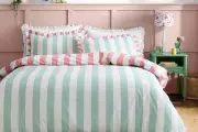 Dunelm's Striped Bedding Offers a Bold Spring Refresh for Your Bedroom