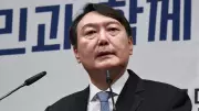 Former South Korean President Yoon Suk Yeol Sentenced to Life for 2024 Martial Law Declaration