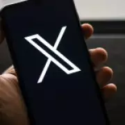 Global X Outage: Millions of Users Worldwide Unable to Access Platform