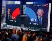 Israeli Journalists Fear Media Freedom Erosion in Blavatnik's Channel 13 Sale