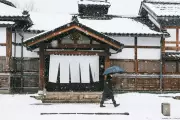 Japan's Winter Wonderland: Record Snowfalls Captured in Stunning Images