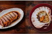 Kino: South Kensington's New Japanese Restaurant Blends Tradition with Modern Flair