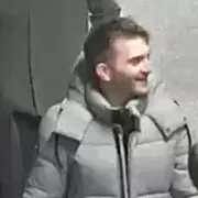 Police Appeal to Identify Suspect in Jubilee Line Sexual Assault