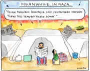 Public Response to Prime Minister's Cooling Advice Remains Tepid