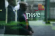 PwC Launches AI Bootcamp for UK Business Leaders