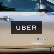 Uber Expands Electric Vehicle Service to Eight UK Cities, Misses London Target