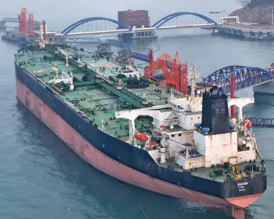 Oil Markets Unmoved by Trump's Iran Deadline Extension as Uncertainty Lingers