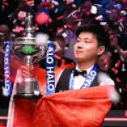 Barry Hearn Targets £5M Prize Fund for World Snooker Championship After Crucible Deal