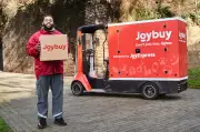 Chinese Retail Giant JD.com Launches Joybuy in UK, Challenges Amazon Dominance