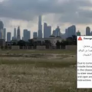 Dubai Emergency Alerts Warn of Missile Threats, Urging Immediate Shelter