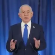Fact Check: Viral Video Falsely Claims Netanyahu's Death Amid AI Speculation